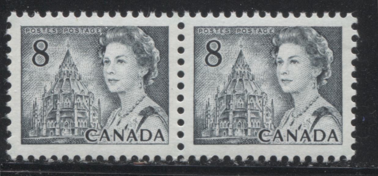 Lot 246 Canada #544pvii 8c Slate Queen Elizabeth II, 1967-1973 Centennial Issue, A VFNH GT2 Tagged Pair On HF-fl Ribbed With PVA Gum, Harris Variety 8-35