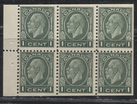Lot 247 Canada # 195b 1c Deep Green King George V, 1932-1935 Medallion Issue, A Fine NH Booklet Pane of 6, Deep Cream Gum With a Satin Sheen
