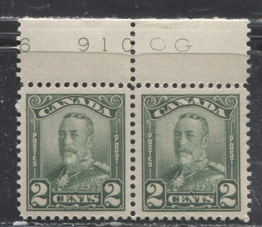 Lot 249 Canada #150 2c Green King George V, 1928-1929 Scroll Issue, A VFNH Plate 6 Pair