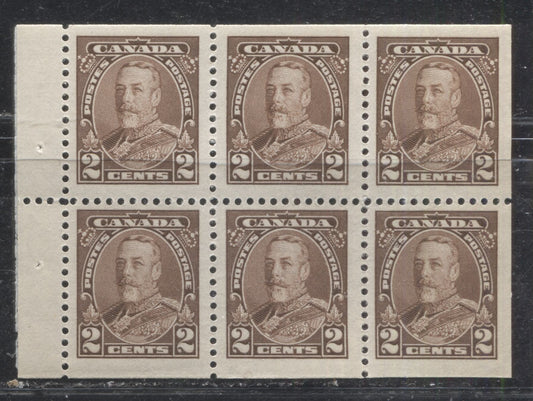 Lot 249 Canada # 218b 2c Dark Brown King George V, 1935-1937 Pictorial Issue, A Fine NH Booklet Pane of 6, Crisp Vertical Wove, Deep Cream Gum With a Semi-Gloss Sheen