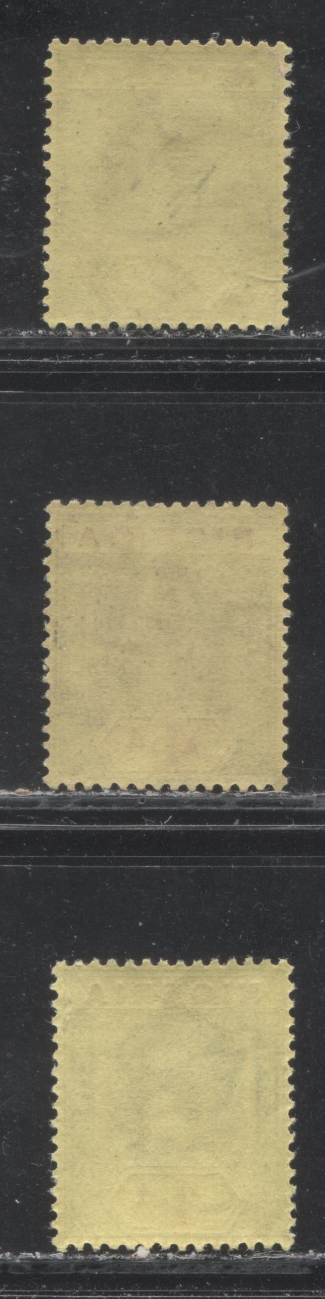 Lot 249 Nigeria SG# 24-24a 4d Grey Black & Carmine Red on Yellow Paper King George V, 1921-1932 Multiple Script CA Imperium Keyplate Issue, Three  VFNH Examples, Dies 1 and 2, All From Different Printings