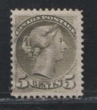 Lot 250 Canada #38 5c Pale Olive Green Queen Victoria, 1870-1897 Small Queen Issue, A Fine Used Example Montreal, 12 x 12.2, Stout Horizontal Wove