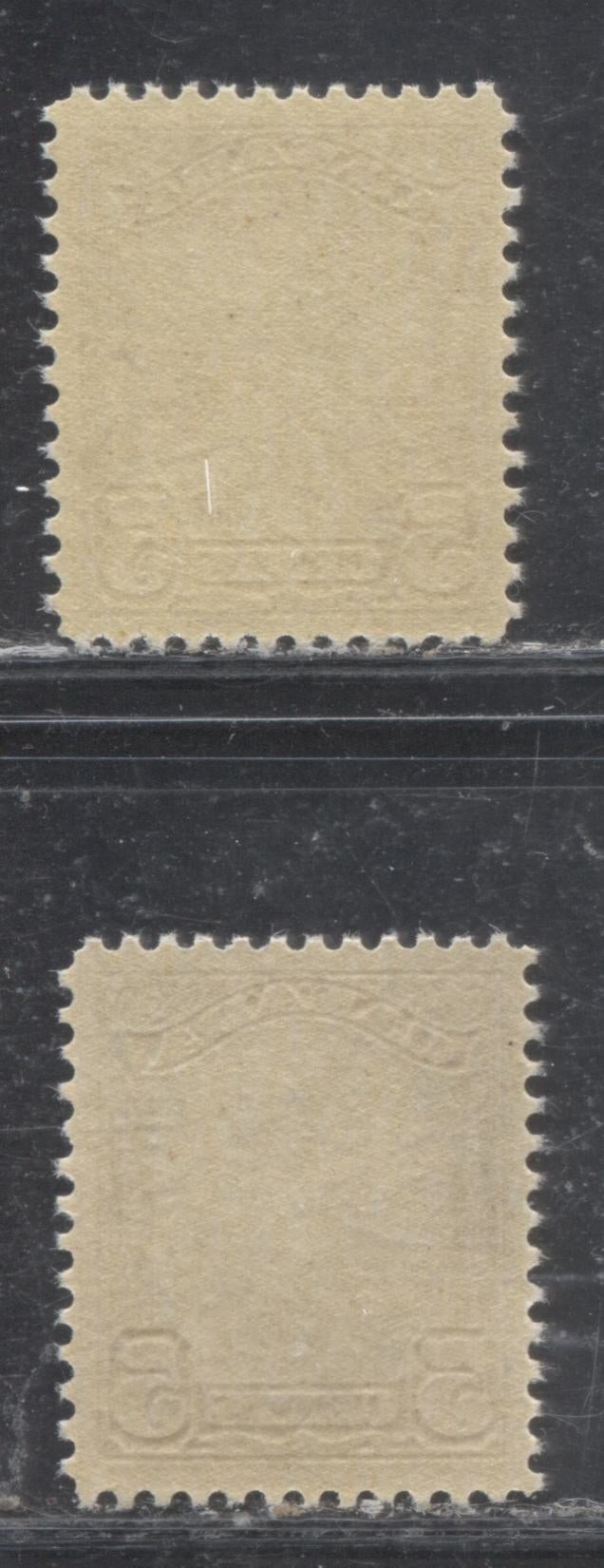 Lot 250 Canada #153 5c Deep Rosy Violet and Blackish Violet King George V, 1928-1929 Scroll Issue, Two VFNH Singles