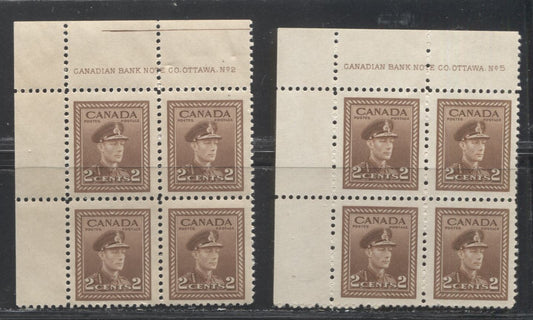 Lot 25 Canada #250 2c  Brown King George VI , 1942-1949 War Issue, Fine OG Plate 2 & 5 Upper Left Blocks of 4