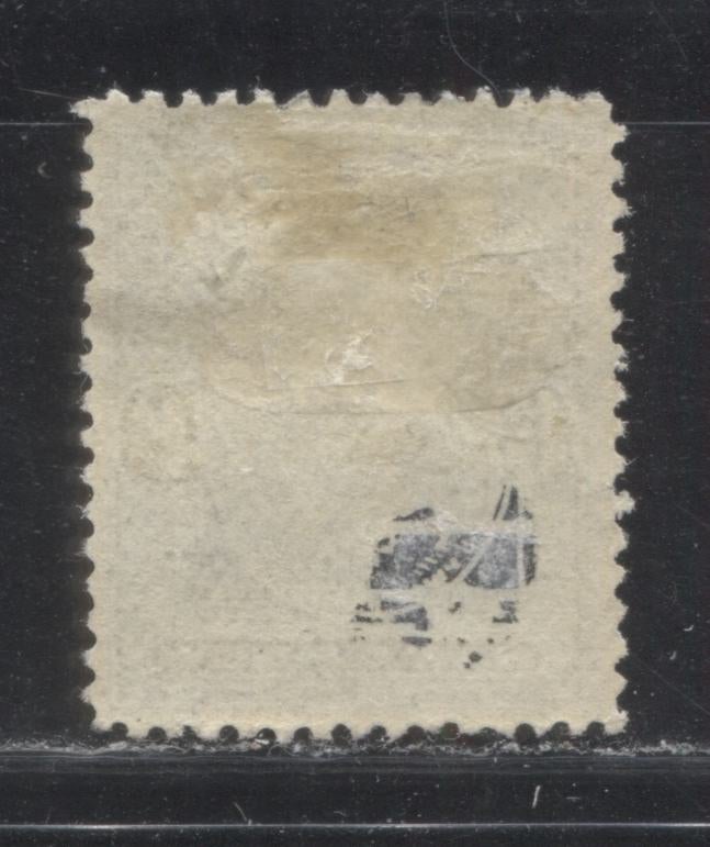 Lot 26 Newfoundland # 109 6c  Deep Grey Prince Henry, 1911-1919 Royal Family Issue, A VFOG Example, Line Perf. 14.2