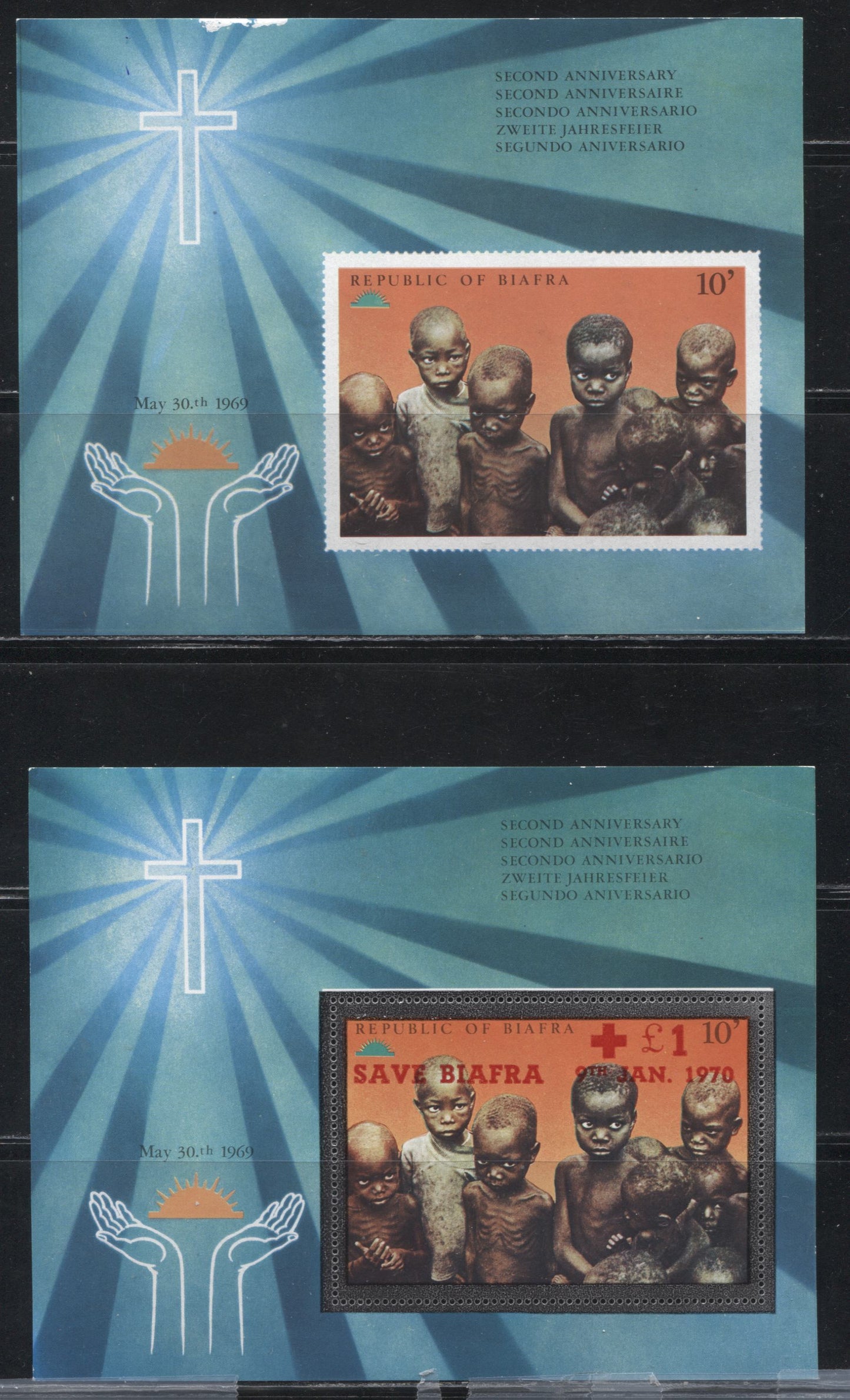Lot 264 Nigeria - Biafra Unlisted 1969 Second Anniversary of Independence 4 Perf and Imperf Souvenir Sheets With and Without "Save Biafra" Overprints, VFNH and Fine NH