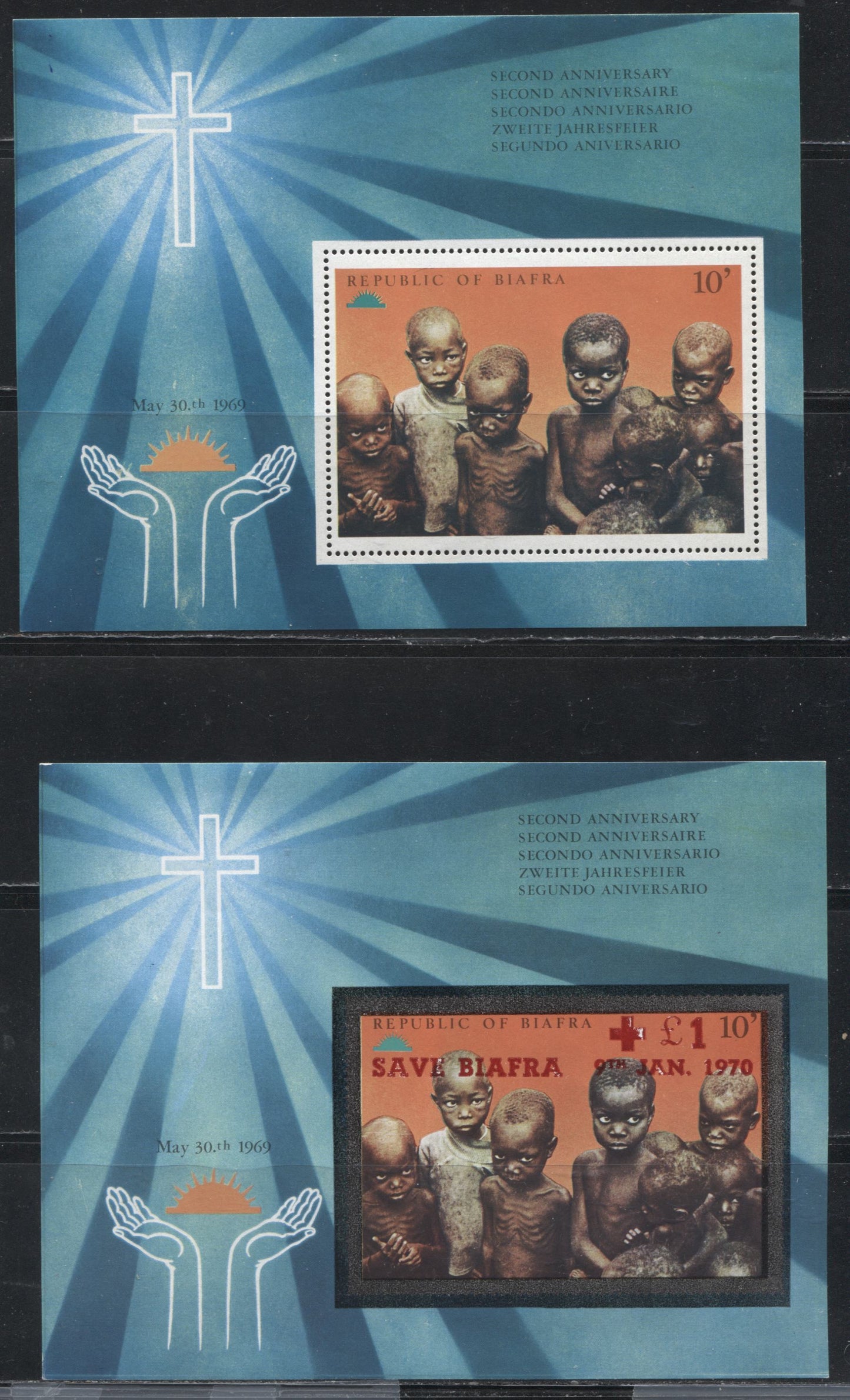 Lot 264 Nigeria - Biafra Unlisted 1969 Second Anniversary of Independence 4 Perf and Imperf Souvenir Sheets With and Without "Save Biafra" Overprints, VFNH and Fine NH