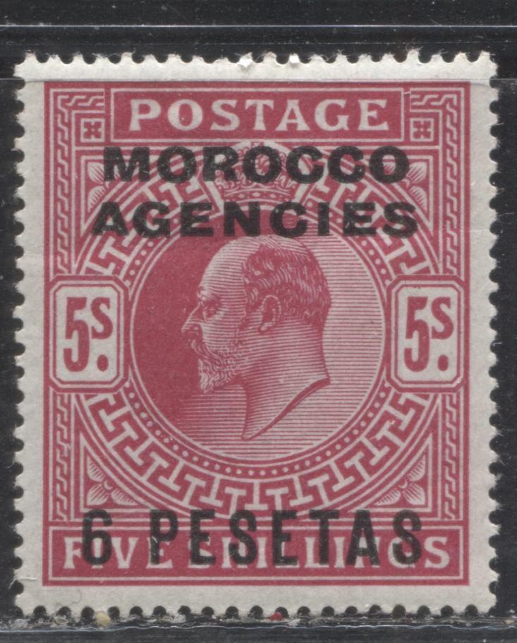 Lot 266 Morocco Agencies - Spanish Currency SG#122 6pe on 5/- Carmine King Edward VII, 1907-1912 Overprinted De La Rue Keyplate Issue, A Fine OG Example, Anchor Watermark