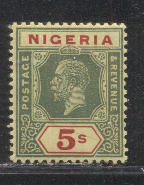 Lot 266 Nigeria SG# 28 5/- Green & Carmine on Deep Yellow King George V, 1921-1932 Multiple Script CA Imperium Keyplate Issue, A VFOG Example, Die 2