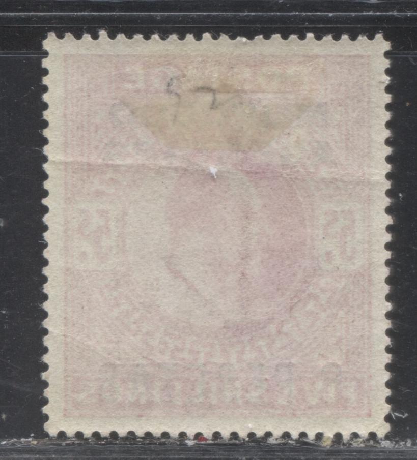 Lot 266 Morocco Agencies - Spanish Currency SG#122 6pe on 5/- Carmine King Edward VII, 1907-1912 Overprinted De La Rue Keyplate Issue, A Fine OG Example, Anchor Watermark
