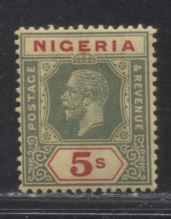 Lot 267 Nigeria SG# 28 5/- Green & Carmine on Orange Yellow King George V, 1921-1932 Multiple Script CA Imperium Keyplate Issue, A VFOG Example, Die 2