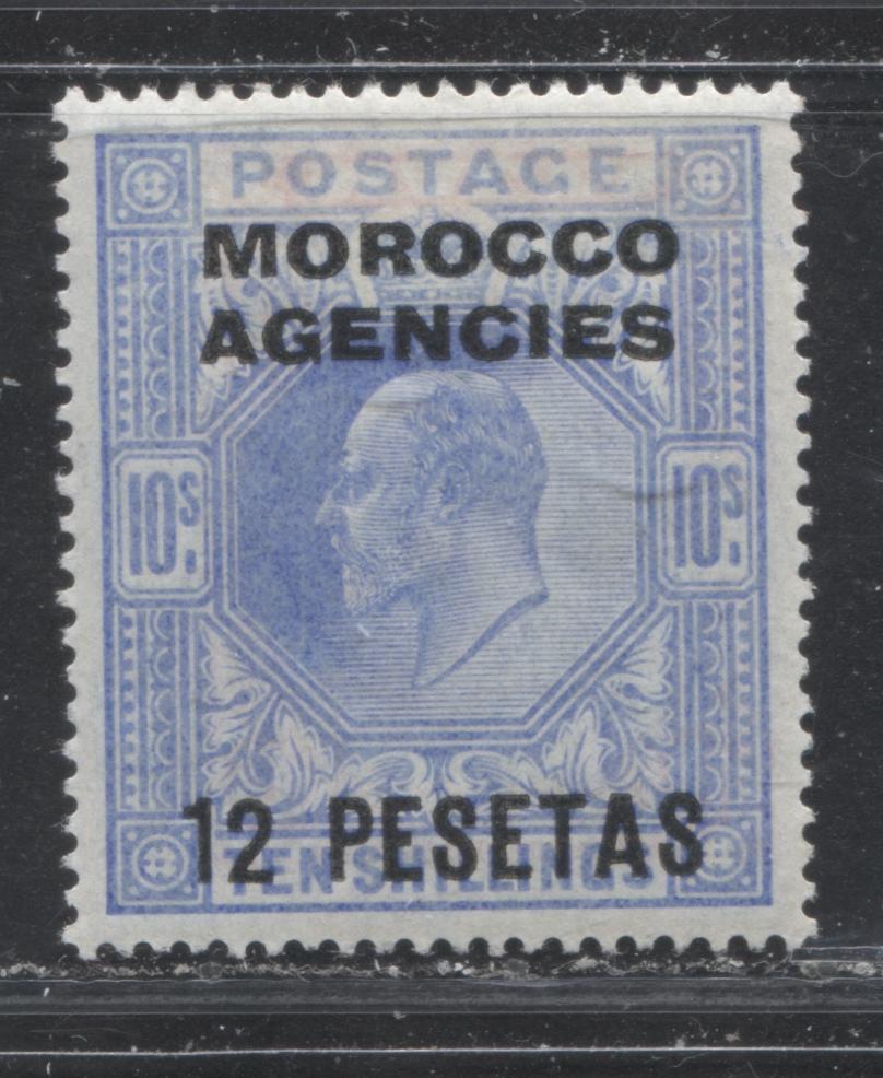 Lot 267 Morocco Agencies - Spanish Currency SG#123 12pe on 10/- Pale Ultramarine King Edward VII, 1907-1912 Overprinted De La Rue Keyplate Issue, A VFOG Example, Anchor Watermark