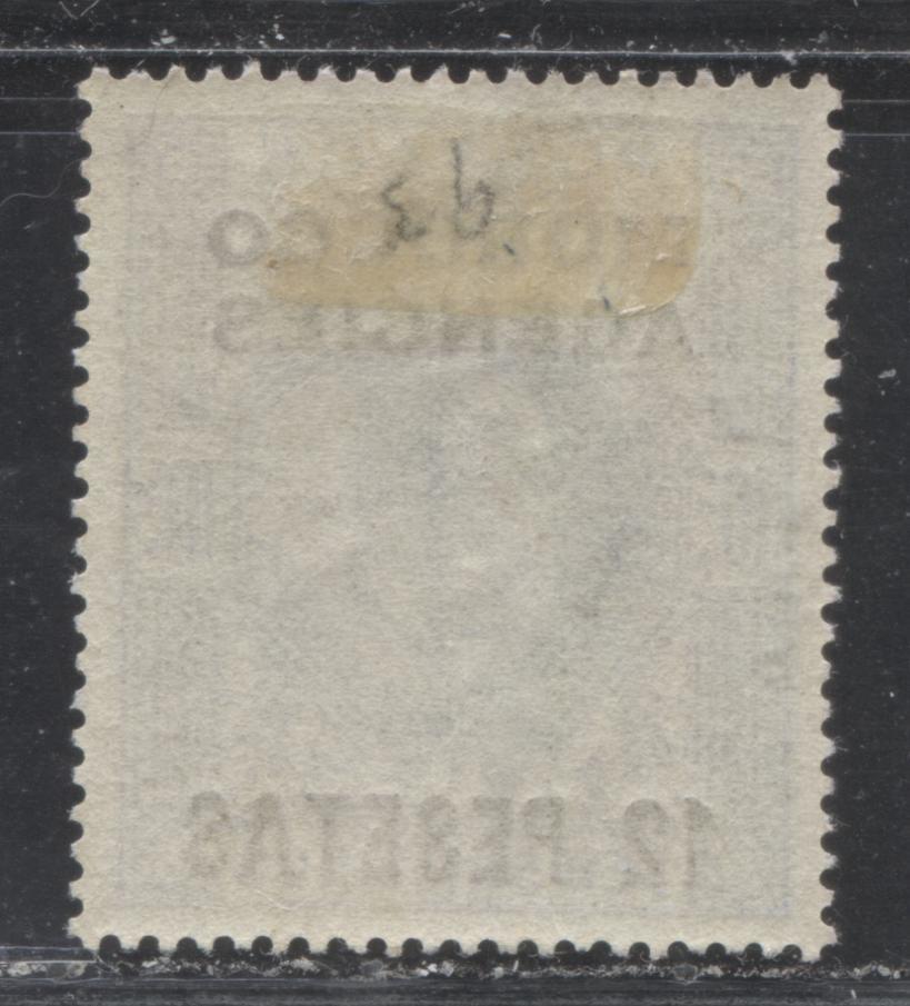 Lot 267 Morocco Agencies - Spanish Currency SG#123 12pe on 10/- Pale Ultramarine King Edward VII, 1907-1912 Overprinted De La Rue Keyplate Issue, A VFOG Example, Anchor Watermark