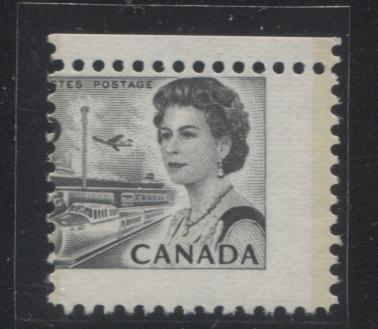 Lot 27 Canada #460fpiv 6c Black Queen Elizabeth II, 1967-1973 Centennial Issue, A VFNH 3mm GT2 Single On DF Horizontal Ribbed Paper, Die 1A, PVA Gum, Horizontal Perfs Shifted Down