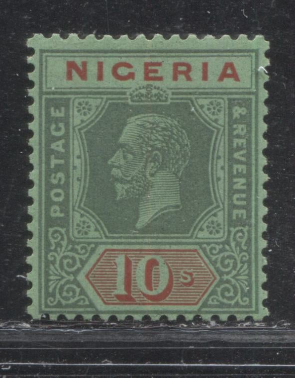 Lot 271 Nigeria SG# 29 10/- Green & Red on Emerald Paper With Olive Back King George V, 1921-1932 Multiple Script CA Imperium Keyplate Issue, A Fine OG Example, Die 2