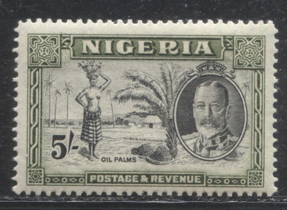 Lot 277 Nigeria SG# 43 5/- Black & Olive Green Oil Palms, 1936 Pictorial Issue, A VFNH Example