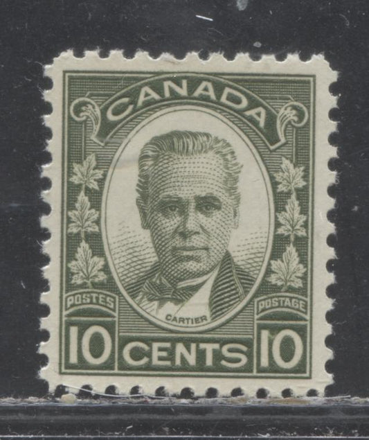 Lot 281 Canada #190 10c Olive Green (Dark Green) George-Etienne Cartier, 1931 George-Etienne Cartier Issue, A VFNH Single With Cream Gum