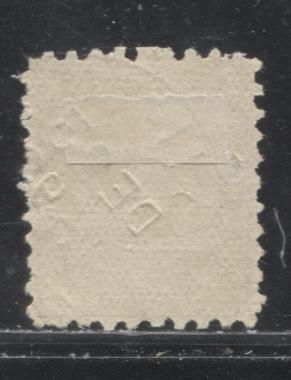 Lot 283 Fiji SG#79 2.5d Chocolate VR Monogram Under Crown, 1891-1902 Crown & Monogram Issue, A Fine Used Example