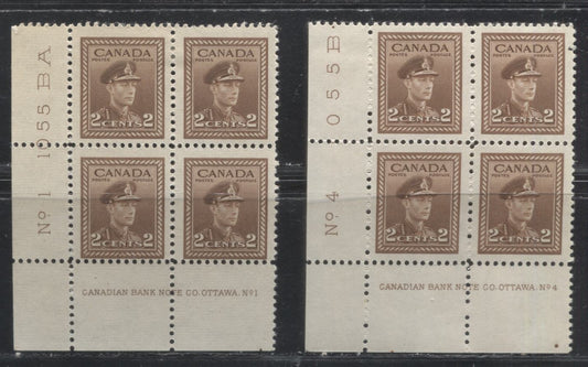 Lot 29 Canada #250 2c  Deep Brown King George VI , 1942-1949 War Issue, Fine OG Plate 1 & 4 Lower Left Blocks of 4 Plate Dot at LR, Various Number Spacings