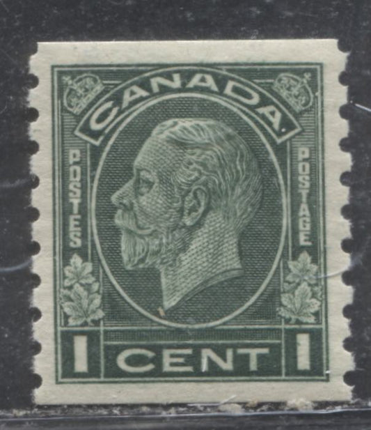 Lot 297 Canada #205 1c Dark Green King George V, 1933 Medallion Coil Issue, A VFOG Coil Single, Lightly Striated Cream Gum
