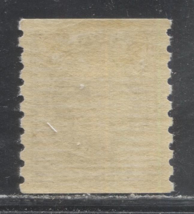 Lot 298 Canada #206 2c Black Brown King George V, 1933 Medallion Coil Issue, A VFOG Coil Single, Non-Striated Cream Gum