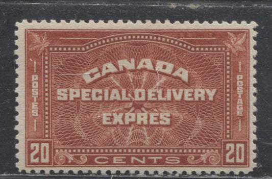 Lot 300 Canada #E5 20c Deep Indian Red (Henna Brown), 191932-1935 Medallion Special Delivery Issue, A VFOG Single With Deep Cream Gum