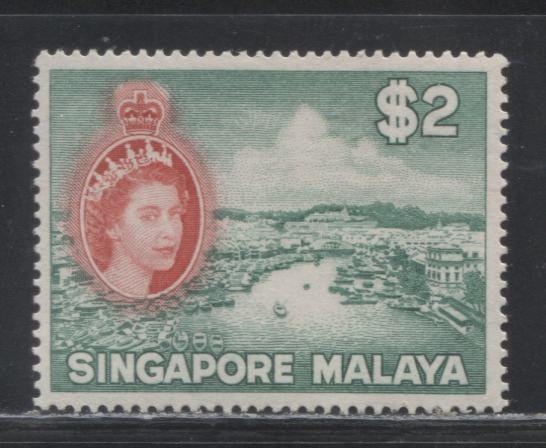 Lot 300 Singapore SG#51 $2 Blue Green and Scarlet Singapore River, 1955-1959 Pictorial Definitive Issue, A VFNH Example on DF Paper