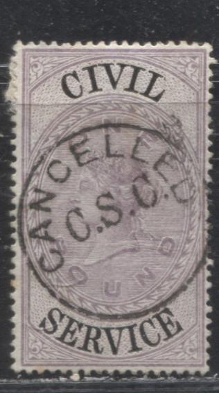 Lot 30 Great Britain Unlisted £1 Black & Lilac Queen Victoria Revenue Stamp, 1880 Civil Service Issue, A VF Used Single