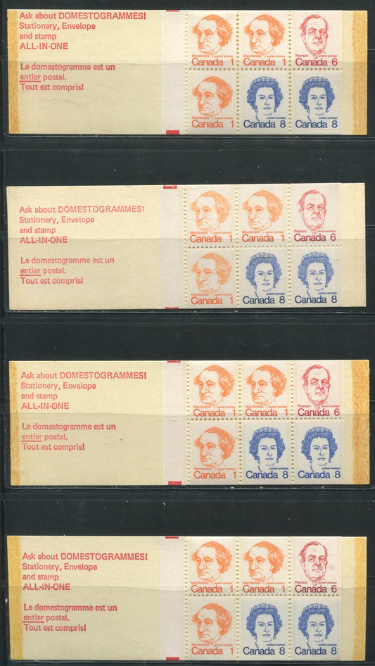 Lot 32 Canada McCann #BK74b, h, aa, agi 1972-1978 Caricature Issue, Four Complete 25c Booklets, Dead, DF Various Covers, Self Sealer, DF, HF, and MF 70 mm Panes