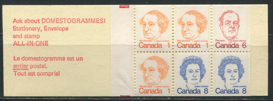 Lot 33 Canada McCann #BK74ah 1972-1978 Caricature Issue, A Complete 25c Booklet, NF Stranraer Flying Boat Cover, Clear Sealer, HF 72 mm Pane