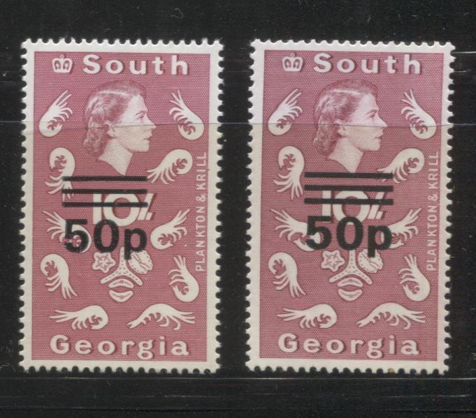 Lot 345 South Georgia SC#30-30a 50p Cerise 1971-1972 De La Rue Pictorial Definitive Issue, VFNH Examples on Glazed Paper, One With Sideways Watermark