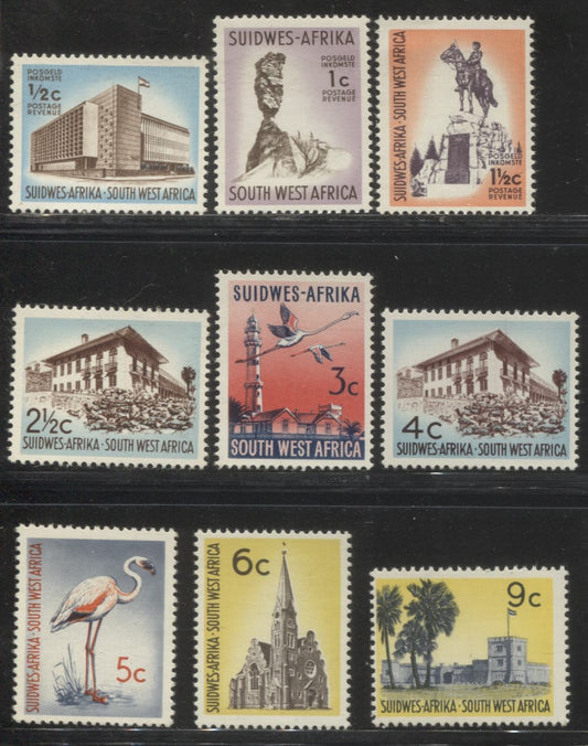 Lot 355 South West Africa SG#B202-B213 1/2c - 9c 1966-1972 Pictorial Definitive Issue, Watermarked Tete-Beche RSA in Trangle on Chalk Surfaced Paper, a Mostly VFNH Complete Short Set to the 9c