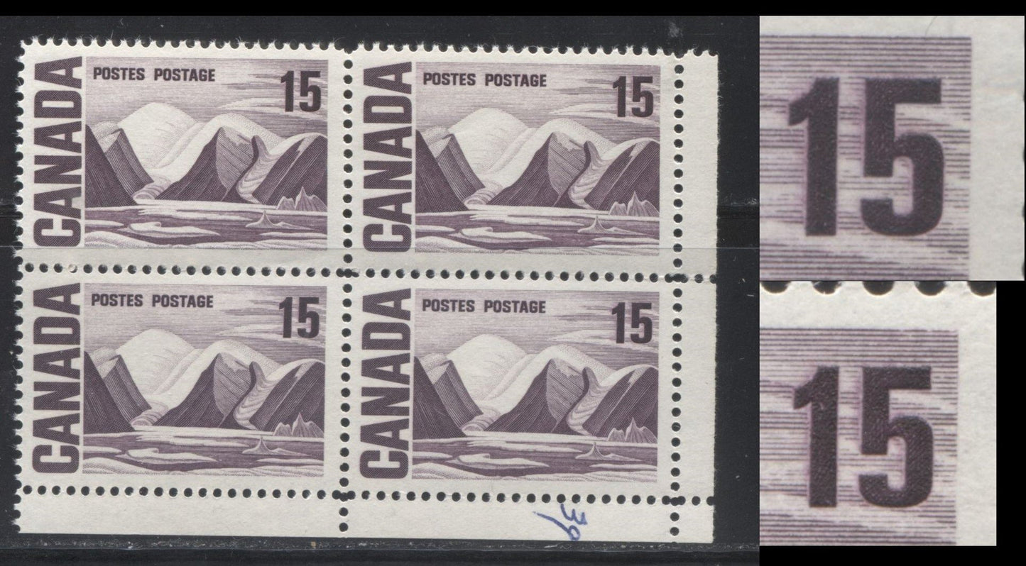 Lot 35 Canada #463vii 15c Deep Reddish Violet Greenland Mountains, 1967-1973 Centennial Definitive Issue, A VFNH LR Field Stock Block Of 4 On HB11 Vertical Wove & Ribbed Paper With Smooth Dex Gum, Plastic Flow Variety