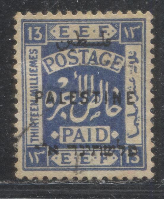 Lot 36 Palestine SG#79 13m Ultramarine "Postage Paid" and "E.E.F" in Frame, 1922 Second London Overprinted Issue, A Fine Used Example, Perf. 14, Multiple Crown & Script CA Watermark, Dalet For Hey Variety From Positon 55