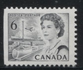 Lot 37 Canada #460cpxvi 6c Black Queen Elizabeth II, 1967-1973 Centennial Issue, A VFNH G2aR OP2 Booklet Single On MF-fl Paper, Die 2, PVA Gum