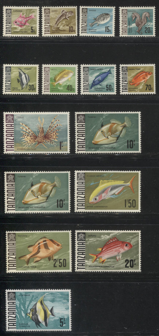 Lot 371 Tanzania SG#142a-157a 5c - 20/- 1971 Harrison Fish Definitive Issue, a VFNH Set on Glazed Paper, With Both Listed Shades of the 10/-