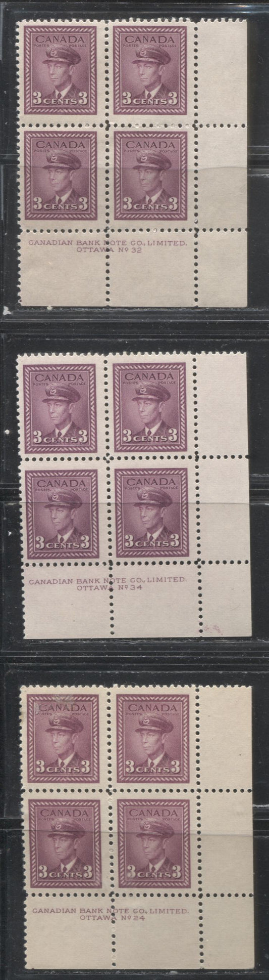 Lot 38 Canada #252 3c  Rosy Plum & Deep Rosy Claret King George VI  1942-1949 War Issue, Fine OG Plate 24 & 34 Lower Right Blocks of 4 With and Without Plate Dot at LL