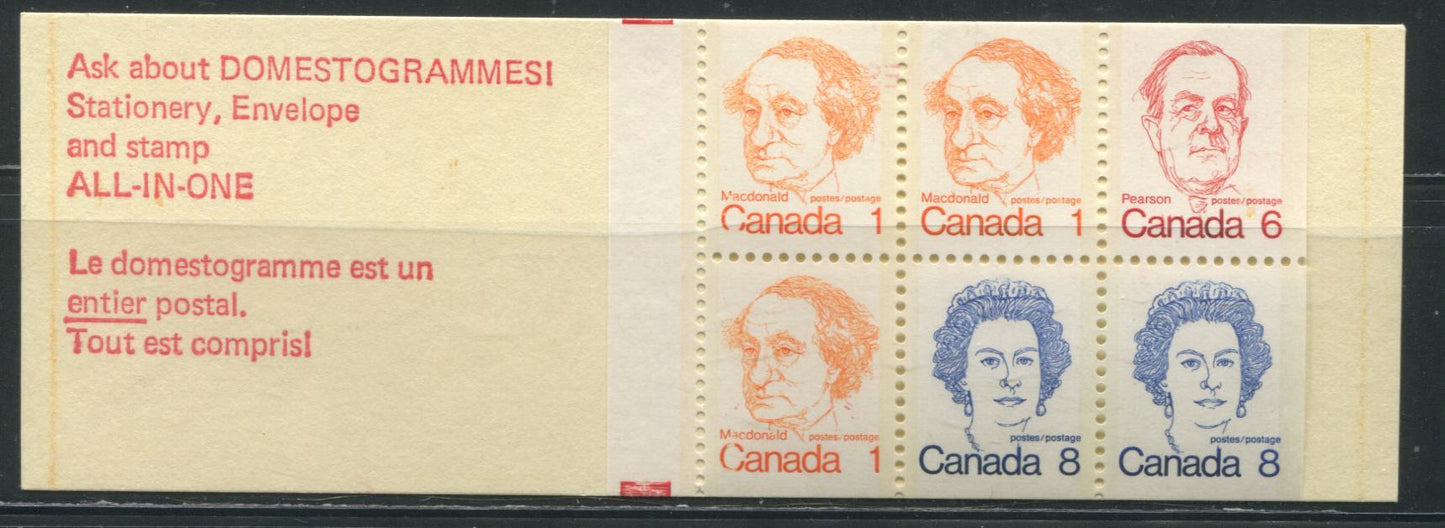 Lot 4 Canada  McCann #74qvar 1972-1978 Caricature Issue A complete 25c Booklet, NF Curtiss HS-2L Cover, Clear Sealer, LF 70 mm Pane, Broken C's in Canada on 1c, Extended D's on 8c and Extended Letters in Canada on 6c