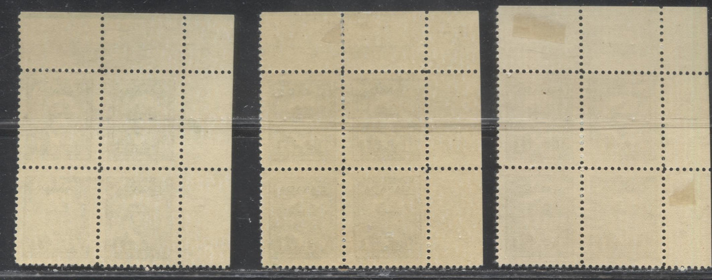 Lot 4 Canada #249 1c Green King George VI , 1942-1949 War Issue, VFOG Plate 2, 15, & 26 Upper Left Blocks of 4