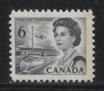 Lot 43 Canada #460fpiv 6c Black Queen Elizabeth II, 1967-1973 Centennial Issue, A FNH 3mm GT2 G2aR Single On LF Horizontal Ribbed Paper, Die 1a, PVA Gum, T1 Tagging Error