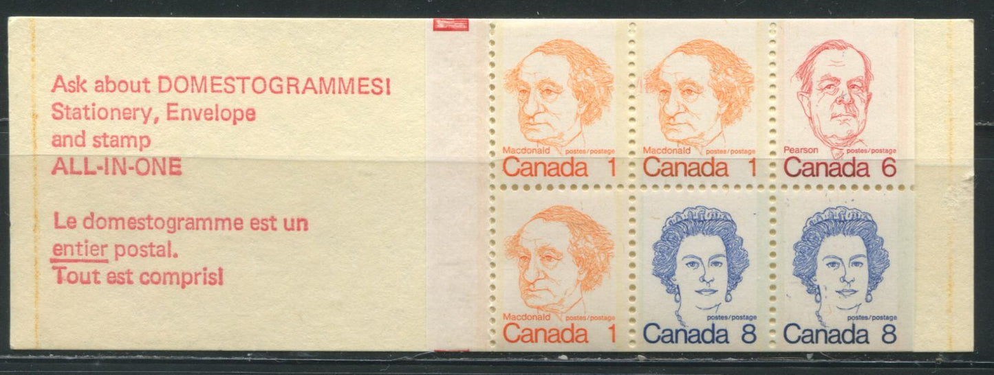 Lot 5 Canada  McCann #74gvar 1972-1978 Caricature Issue A complete 25c Counter Booklet, NF CF-100 Canuck Cover, Clear Sealer, NF/DF-fl 70 mm Pane, Blue Dots on 6c and 8c Stamps