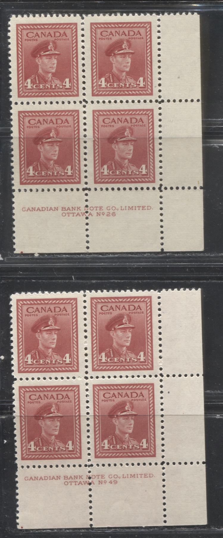 Lot 51 Canada #254 4c Carmine-Red King George VI  1942-1949 War Issue, VFOG Plate 26 & 49 Lower Right Blocks of 4 Plate Dot at LL