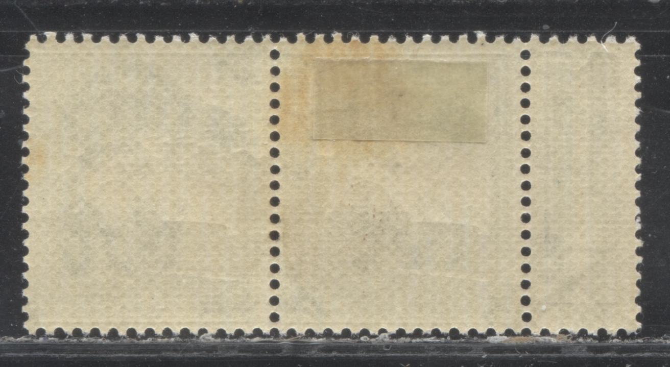 Lot 52 Palestine SG#90 2m Greenish Blue Rachel's Tomb, 1927-1945 Pictoral Issue, A Fine OG & Fine NH Gutter Tab Pair On Vertical Ribbed Paper, Perf 13.5 x 14.5, Multiple Crown & Script CA Watermark, Showing Dot in Tail of "2" Variety