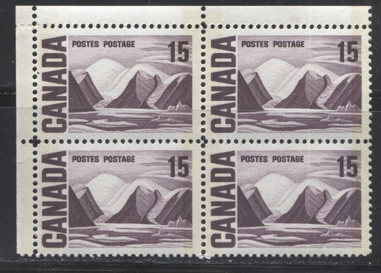 Lot 53 Canada #463piiivar 15c Deep Reddish Lilac Greenland Mountains, 1967-1973 Centennial Definitive Issue, An Unlisted VFNH UL W2B Tagged Field Stock On LF Vertical Wove & Ribbed Paper With PVA Gum