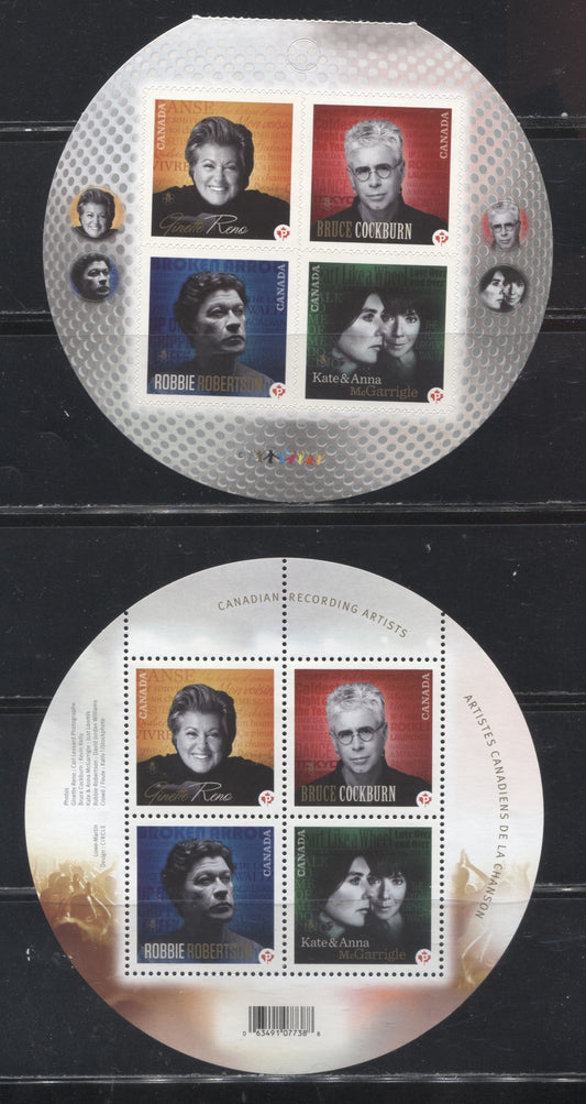 Lot 56 Canada #2482b, 2483 2011 Canadian Recording Artists Day Issue, A VFNH Souvenir Sheet and Booklet Pane of 4