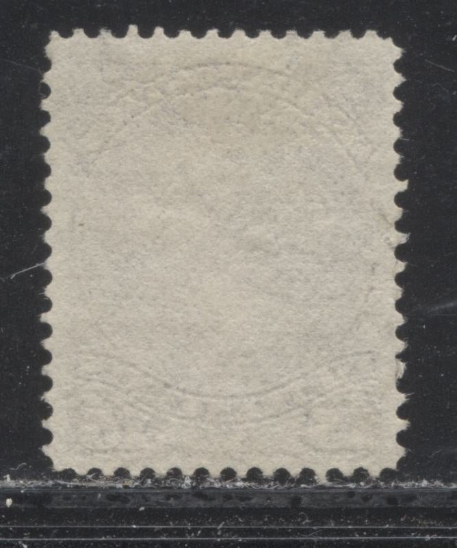 Lot 56 Canada #29 15c Violet Grey Queen Victoria, 1868-1897 Large Queen Issue, A Fine Used Single Second Ottawa Printing, Perf 12.1 x 12.2, Vertical Wove Paper