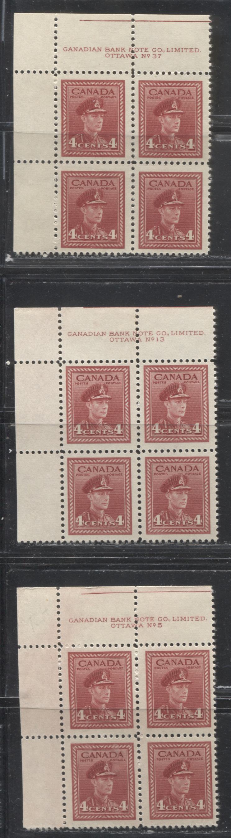Lot 58 Canada #254 4c Carmine-Red & Bright Carmine Red King George VI  1942-1949 War Issue, Fine OG Plate 5, 13 & 37 Upper Left Blocks of 4