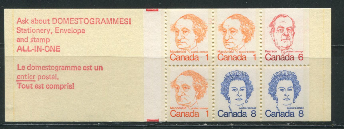 Lot 6 Canada  McCann #74gvar 1972-1978 Caricature Issue A complete 25c Booklet, NF Fokker Super Universal Cover, Clear Sealer, DF 70 mm Pane, Extended D's in Canada on 8c Stamps