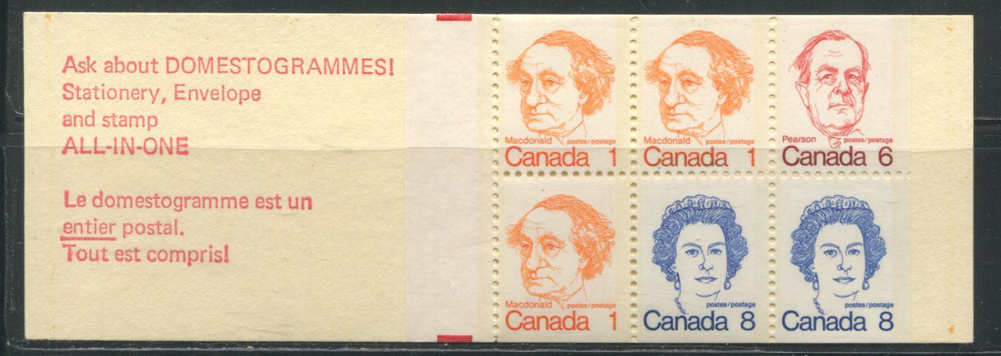 Lot 62 Canada McCann #BK74ovar 1972-1978 Caricature Issue, A Complete 25c Booklet, MF Junkers W-34 Cover, Clear Sealer, DF 74 mm Pane, Re-Entry in Postage on the 6c