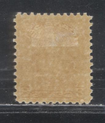 Lot 62 Canada #200 8c Orange King George V, 1932-1935  Medallion Issue, A Fine OG Example, Mottled Brownish Cream Gum With a Semi-Gloss Sheen